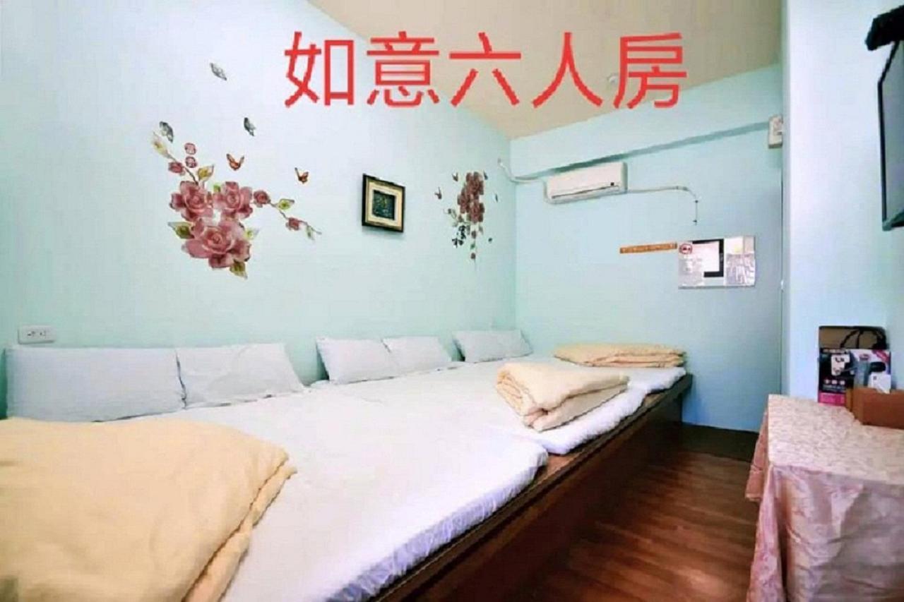 FuLu home stay Chulu Extérieur photo